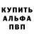 Первитин пудра Windy City