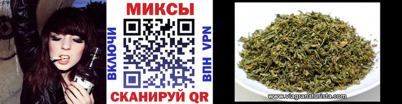 Бутират бутик  купить наркотики цена  Аркадак 