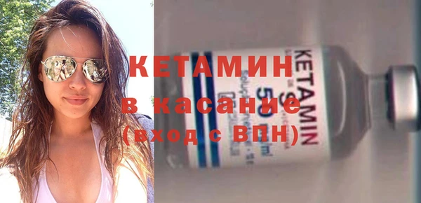 хмурый Баксан