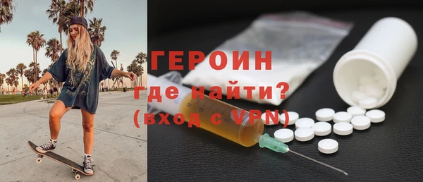 хмурый Баксан