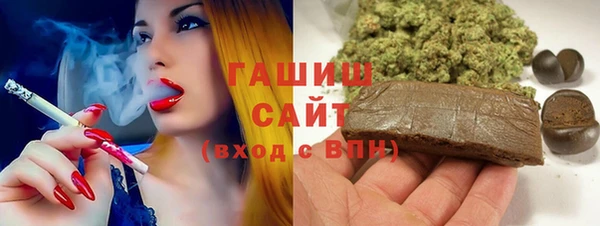 хмурый Баксан