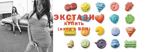 мефедрон Балабаново