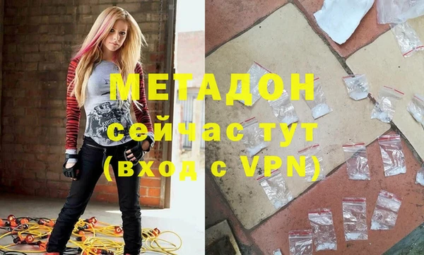 хмурый Баксан