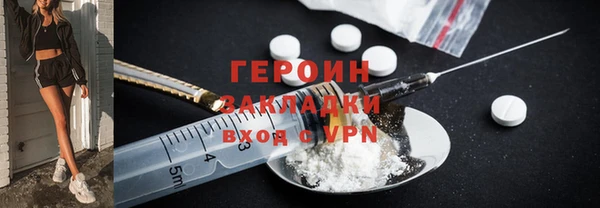 хмурый Баксан