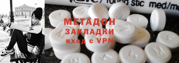 хмурый Баксан