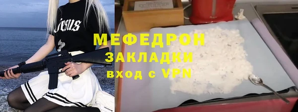 хмурый Баксан
