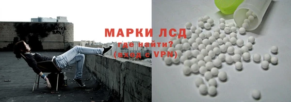 мефедрон Балабаново