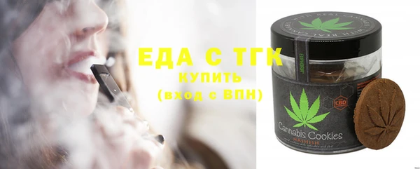 хмурый Баксан