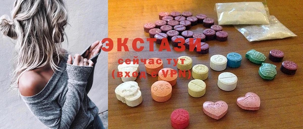 мефедрон Балабаново