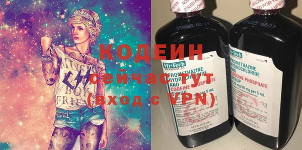 хмурый Баксан
