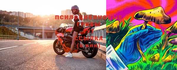 бутират Балахна