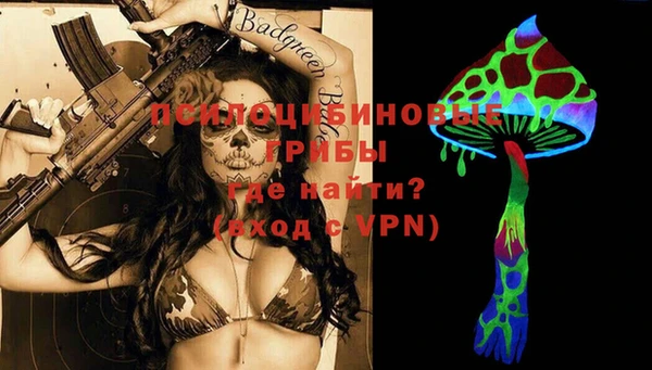 мефедрон Балабаново
