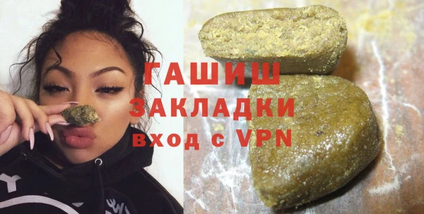 хмурый Баксан