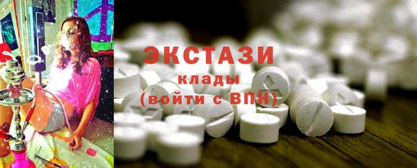 мефедрон Балабаново