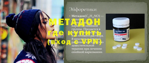 хмурый Баксан